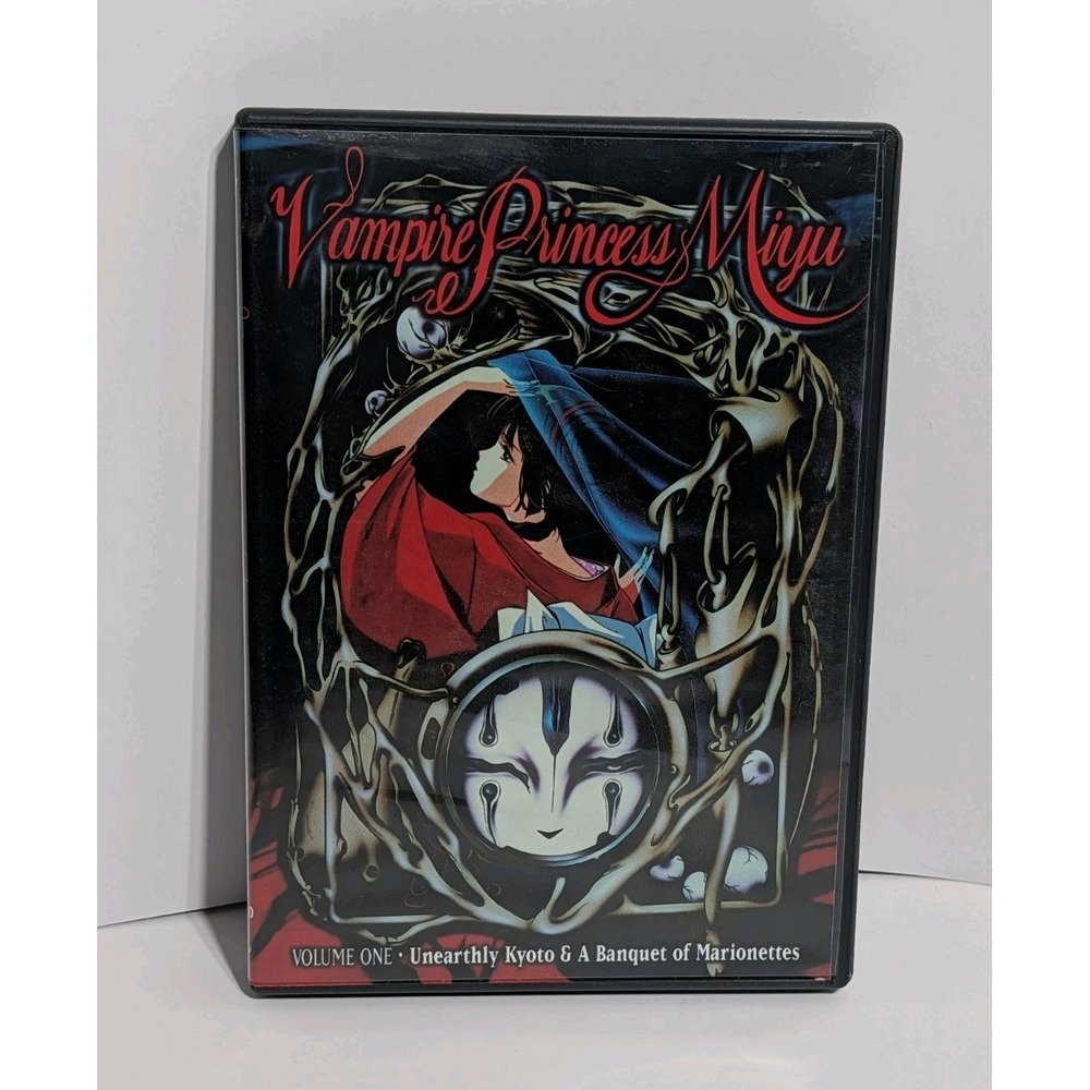 Rare Vampire Princess Miyu OVA - Vol 1 DVD Movie Cartoon Manga‎ Anime